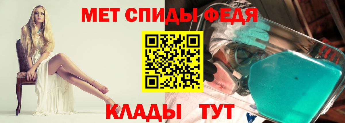 АМФ 97% Аша