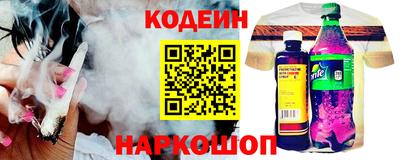 jwh Новозыбков