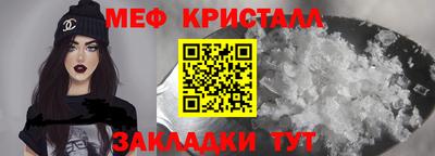jwh Новозыбков