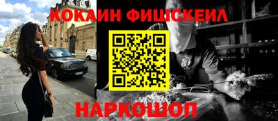 jwh Новозыбков