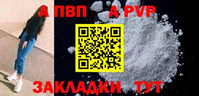 jwh Новозыбков