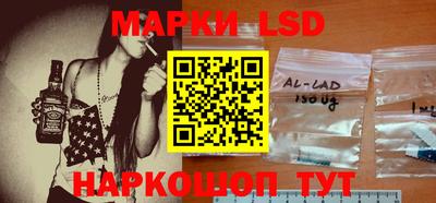 скорость mdpv Новодвинск