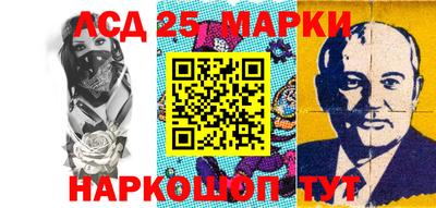 jwh Новозыбков