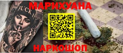 COCAINE Новокубанск