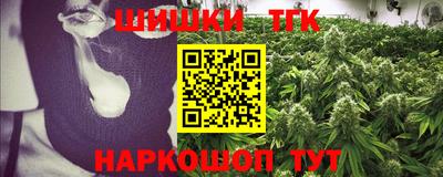 COCAINE Новокубанск