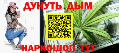 jwh Новозыбков