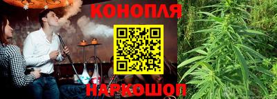 COCAINE Новокубанск