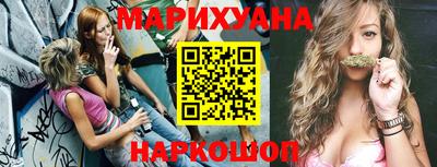 COCAINE Новокубанск