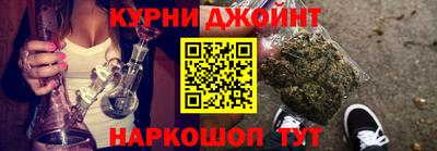 COCAINE Новокубанск