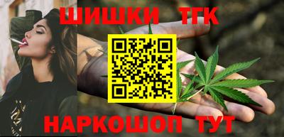 jwh Новозыбков