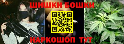 COCAINE Новокубанск