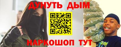 скорость mdpv Новодвинск