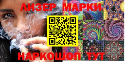скорость mdpv Новодвинск