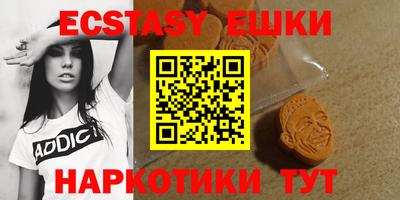 jwh Новозыбков