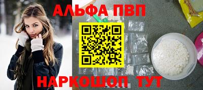 COCAINE Новокубанск