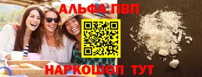 jwh Новозыбков