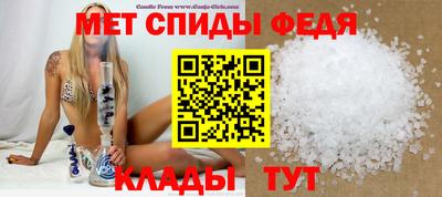 jwh Новозыбков