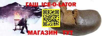 скорость mdpv Новодвинск