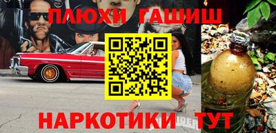 скорость mdpv Новодвинск