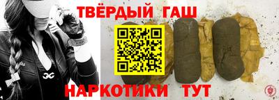 COCAINE Новокубанск