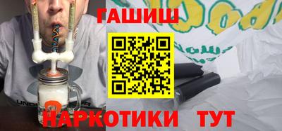 jwh Новозыбков