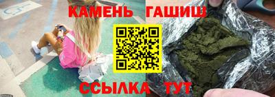 скорость mdpv Новодвинск