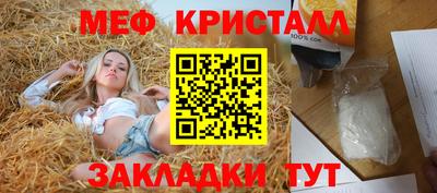 jwh Новозыбков