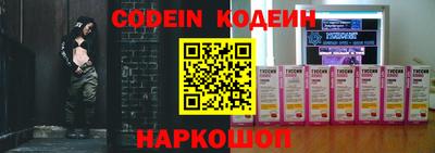 скорость mdpv Новодвинск