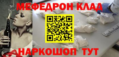 jwh Новозыбков